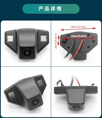 Specialized License Plate Light for, Vehicle camera - ahd720pcvbs-optional-black-fisheye-large-angle-lens-honda-crv