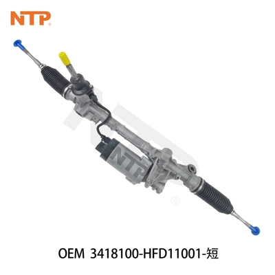 3418100-HFD11001 short pull rod steering gear assembly is suitable for Hongqi H5 long pull rod (Steering gear assembly)