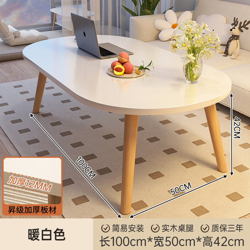 Mesa de centro, sala de estar, hogar, mesa de apartamento pequeño, habitación de alquiler simple, 2025, nueva mesa de té redonda simple