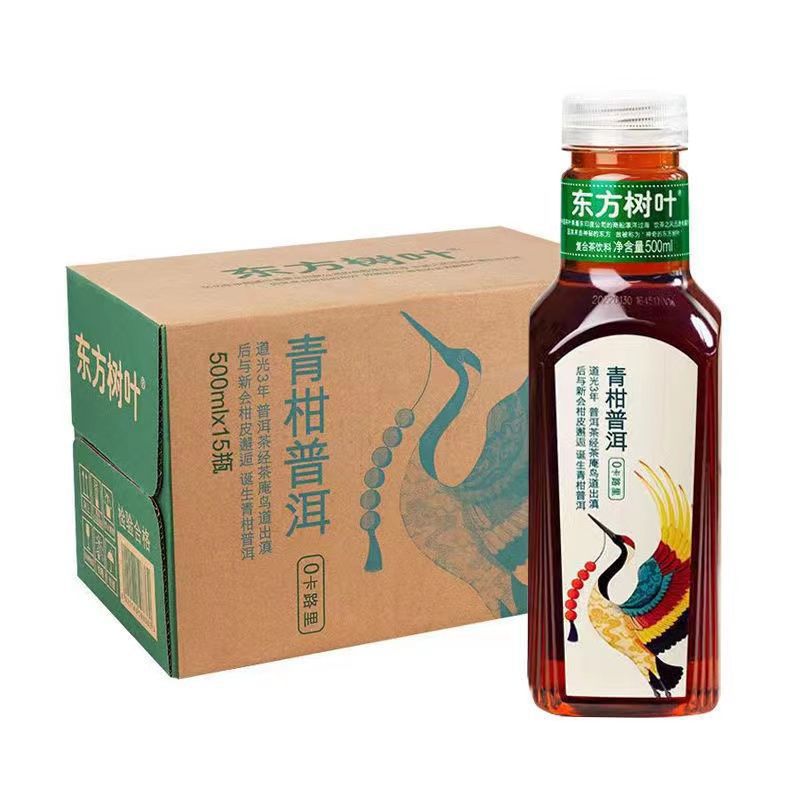 그린 만다린 푸얼 - 가격 대비 훌륭한 가치 [500ml*12병] 미친 가격