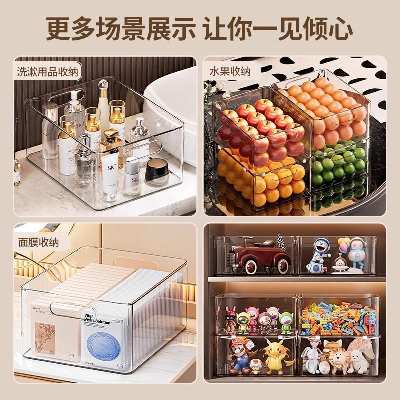 Caja de almacenamiento libros diversos bocadillos frutas y verduras escritorio multifuncional caja de almacenamiento al por mayor