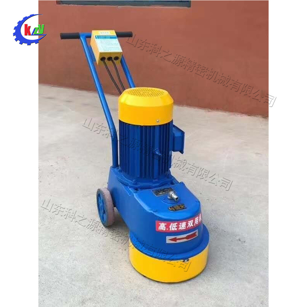 建筑工程地板研磨机 手把式水磨石抛光机 混凝土水磨石地面打磨机