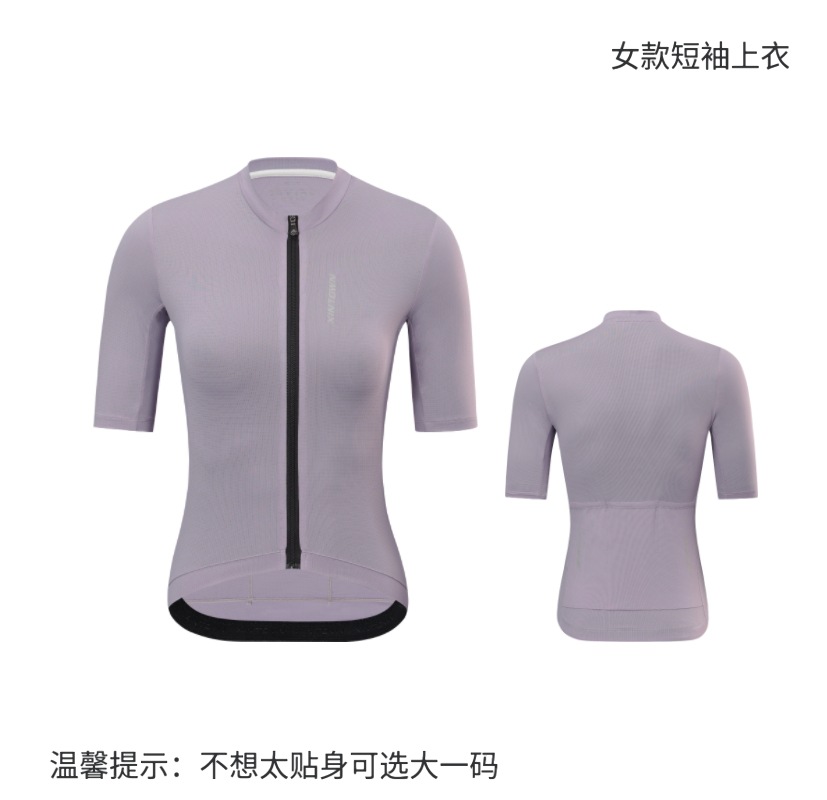 Top roxo claro feminino / S
