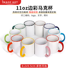 Dӡӿհ׉TɫڱDIYӡƬlogoR˱ʿڱմɱ