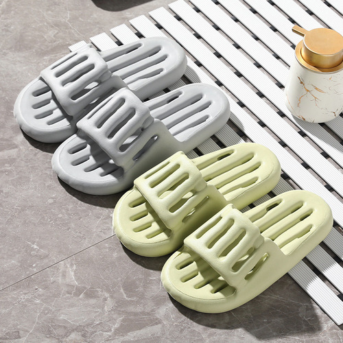 Bathroom Leaking Slippers for Men - Summer, Lattice, Quick-Drying, Shower Waterproof, Anti-Slip Home Indoor Slippers without Odor