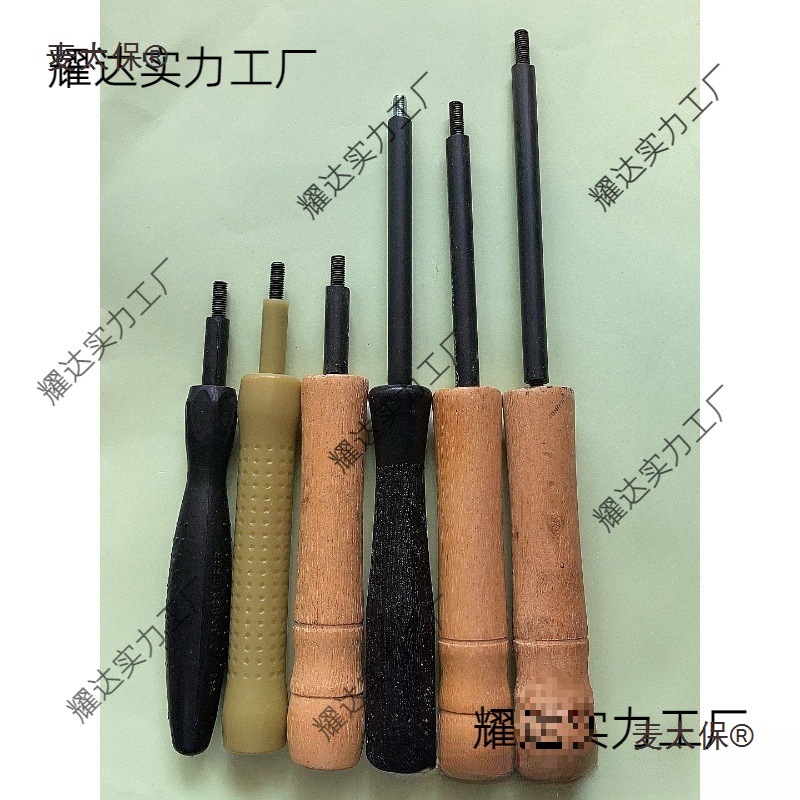 钩针手柄穿绕拉磁环电感线圈塑胶钩子勾针工具卷线棒勾棒专麦太保