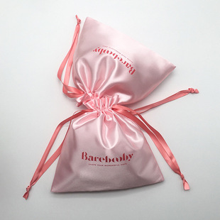 Bundle Storage Bag Satin Spinning Silk Drawstring Bag Printed LOGO Toy Bag Dust-proof Bag Shoes Bag Drawstring Nail
