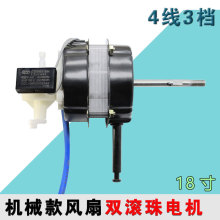 ��L��늙C̨��������L��18���R�_ͨ�ü�����L�����늙C�^