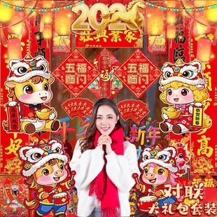 2026���R�ꌦ��Y������ֲ�q����C���ꮋ���T�����N�^�����b