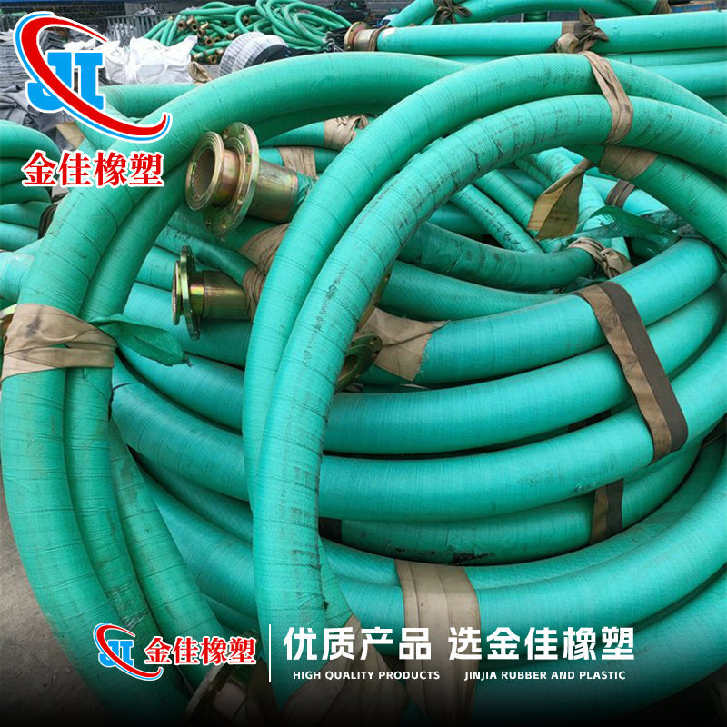 厂家批发高压胶管钢丝编织蒸汽胶管大口径光面耐汽油橡胶油管