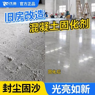 �f������ˮ�ࠝ�����ܷ�̻�����ˮ�������|�������B͸����̎�턩