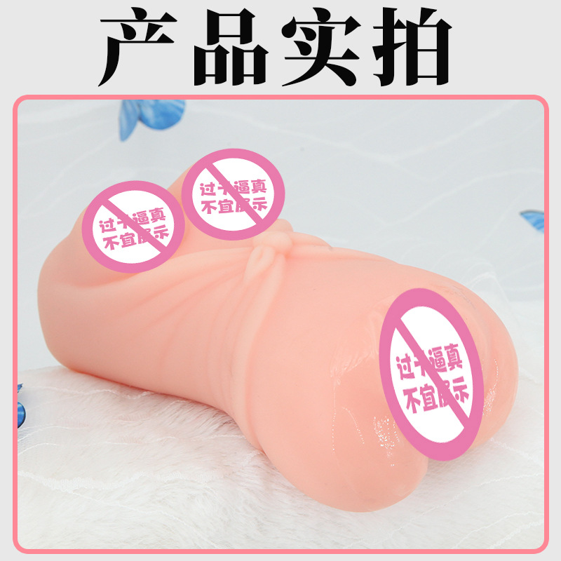 122-8-3新做主图打码-恢复的_13