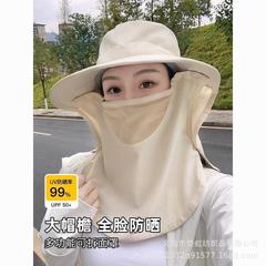 オールラウンド日焼け止め帽子、通気性のあるフェイスマスク、夏の首の保護、オールインワン日よけ帽子、UV屋外日よけ帽子