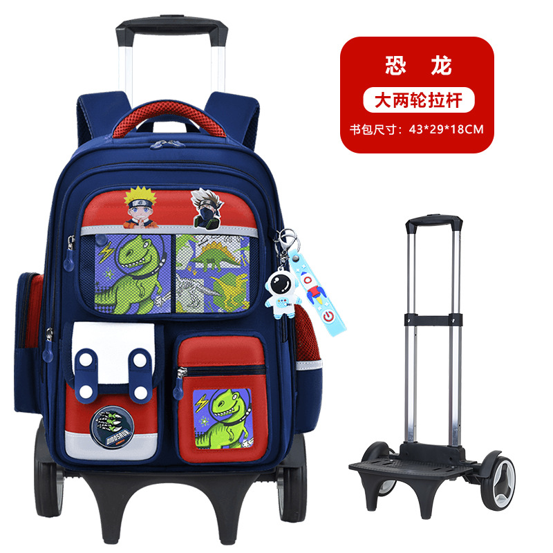 Nuevas mochilas de tirón para estudiantes de primaria 1236 grados niños escaleras de dibujos animados mochila de hombro de gran capacidad para hombres y mujeres