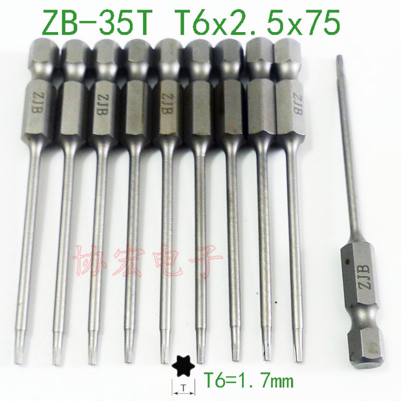 ZB35T T6x2.5x75 C0.jpg