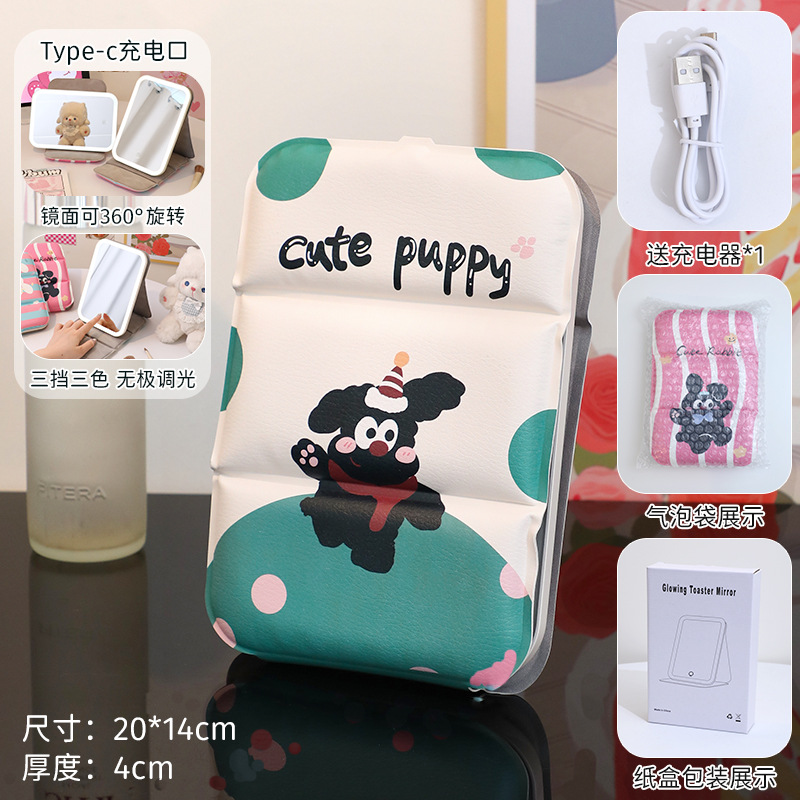 Espejo de maquillaje portátil de escritorio de escritorio para dormitorios de estudiantes domésticos con lámpara de vestir espejo plegable pequeño