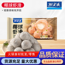 �W�t�r����Ҭ���r�����l160g*20�����{����������������C�r����