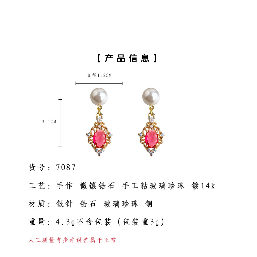 hmqViviiyNSAyin9WueXt+12rewCESCXX06l