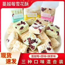 ѩ������ԽݮζĨ��ζţ܈������eʳƷ�W�t��ʳ��ܽ�ǹ�С�԰�