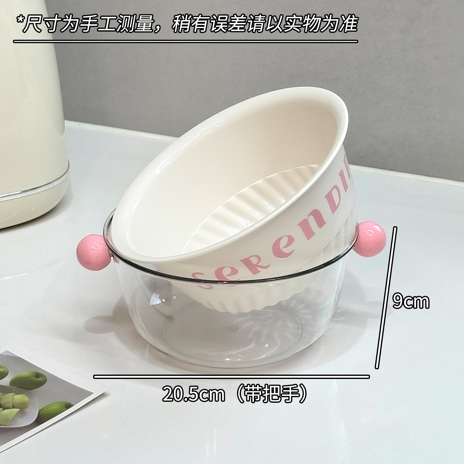 Cesta de drenaje multifuncional de doble capa de lavabo de verduras, nuevo tipo de bandeja de frutas, mesa de té de sala de estar, cesta de frutas, filtro de cocina, cesta de lavado de verduras