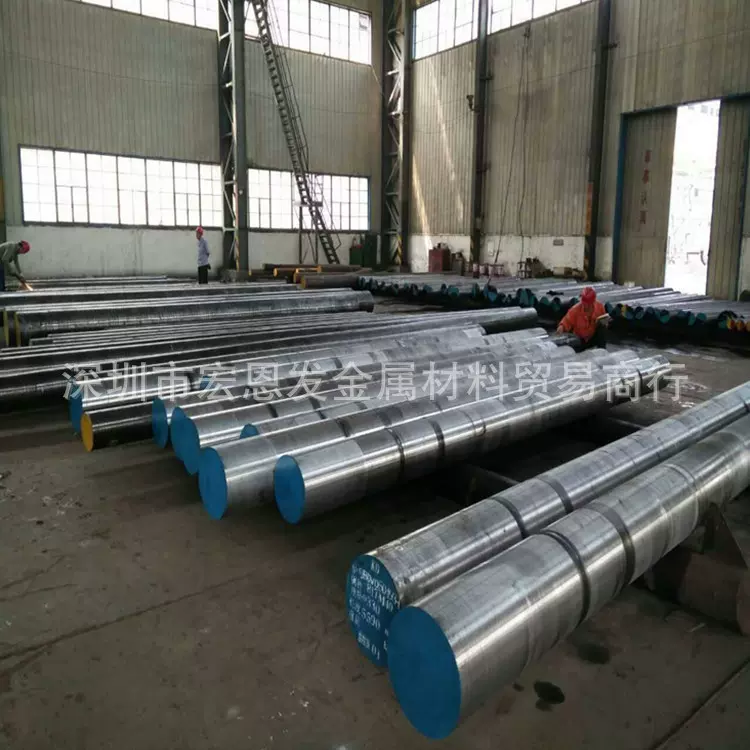 现货35CrMo2合金工具钢棒T25303塑料模具钢 棒板多种规格
