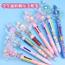 �µ�����ɫ��ת��ѹ���ʱʻ��߱�����˶�ɫԲ��ʿ�ͨ����ԭ�ӱ�
