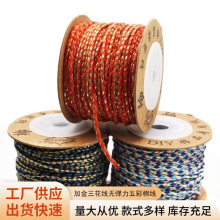 �������Ĺɾ����K�o�����ִ��޾����������洮�����KDIY�Ʒ���