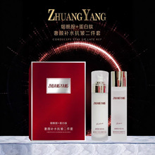 �y�P�����������aˮ���������׾��A���o�w���b������Һ��ˬ�̝�