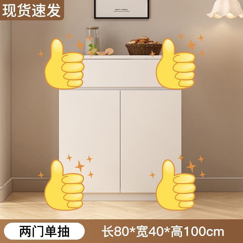 サイドボード壁一体型収納キャビネットキッチンキャビネット食器棚ホームバルコニークリームスタイルリビングルームティーキャビネット|undefined