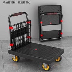 星優は屋台の手押し車を並べて、スーパーの荷物を拾って、カートを引っ張って、カートを並べて、フェンスの台車を運びます。