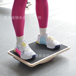 Solid Wood Rectangular Yoga Balance Board Training Coordination Fitness Pedal Adult Wooden Non-Slip Fitness Equipment