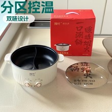 ���ô�����6���p�ؿجF���x��늻�偶YƷ���b���l