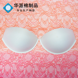 OEKO-TEX�h���J�C�ޱ��Ӻ�۔n�o�������؉|Ӿ���\�ӷ���׃���ֱ�