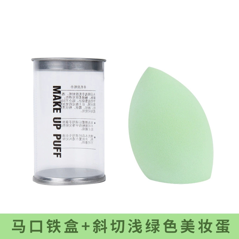 Caja de estaño huevo de maquillaje seco y húmedo de doble uso huevo de maquillaje suave esponja de maquillaje polvo