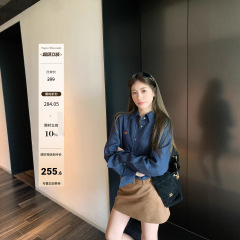 Hhyii 老钱vibe法式刺绣长袖衬衫女秋设计感气质小众休闲亚麻上衣
