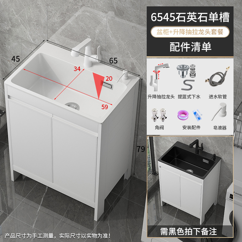 Un tanque 6545 lavabo de piedra de cuarzo blanco SY gabinete blanco puro +