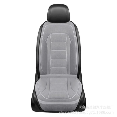 Multi-function pad: seat cushion, single or double seat