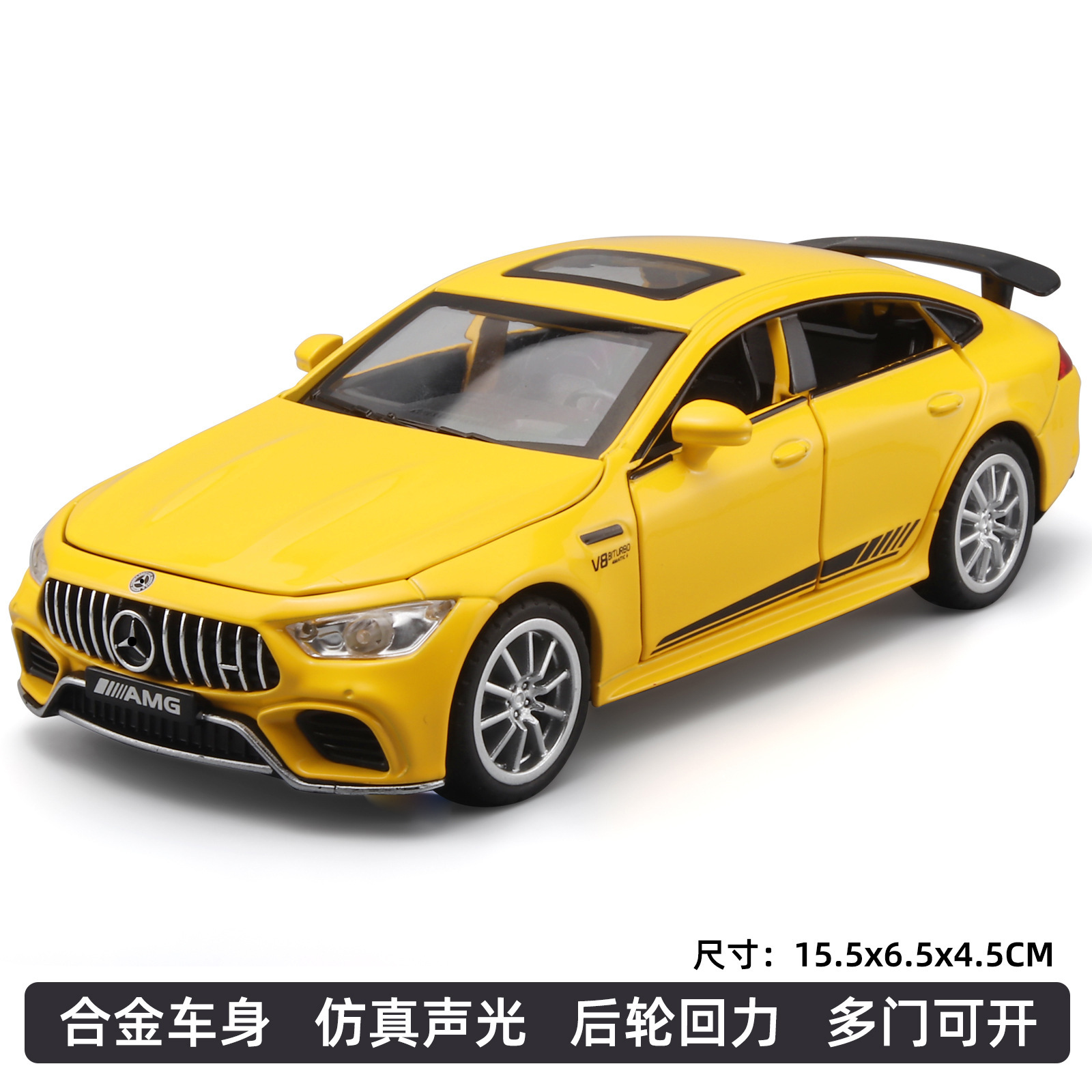 (Caja) 1:32 Lanbo lp780 coche deportivo aleación modelo de coche sonido y luz niños juguetes deportivos coche Chenghai al por mayor
