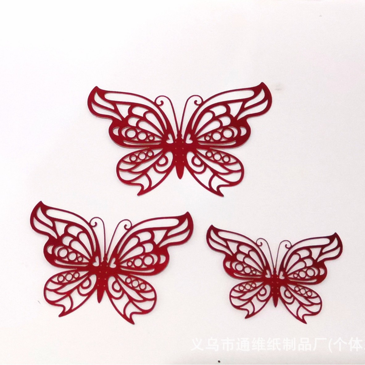12 pegatinas doradas de mariposas huecas para pared, pegatinas de mariposas para decoración de paredes del hogar, pegatinas creativas de mariposas.