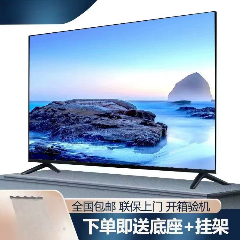Smart TV, 2023, 32 дюйма, 55 дюймов, 65 дюймов, 70 дюймов