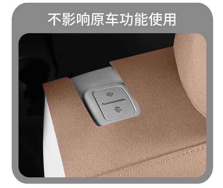 26 Tiggo 8L special car seat cover, five or seven seats, all-season universal suede saddle cushion, full-cover breathable seat cover
