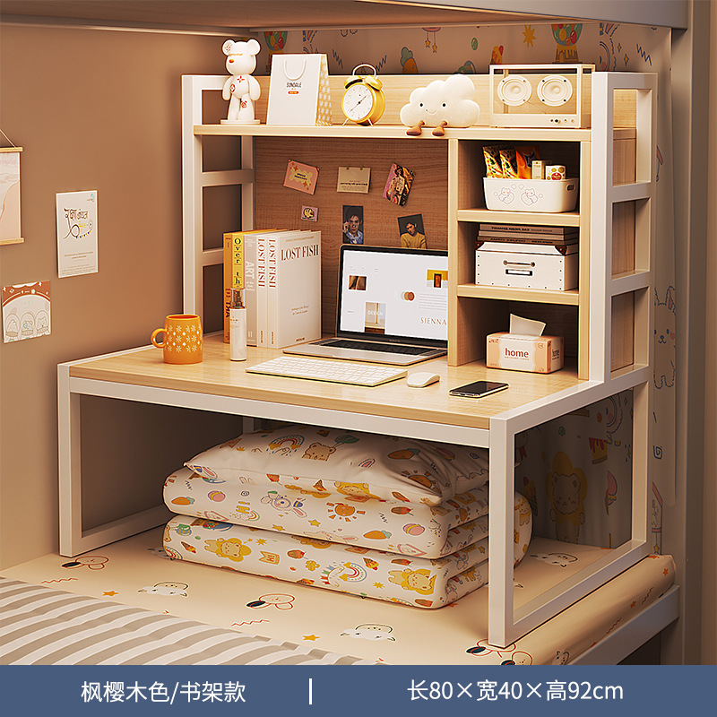 Mesa de cama dormitorio escritorio de escritorio dormitorio escritorio dormitorio de estudiantes perezoso artefacto de la cama pequeña mesa