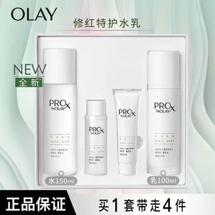 OLAY���m���޼t���oˮ�����b���м��澏�o�w���yƷ�Y��