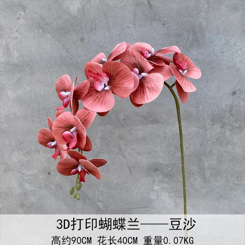 9 orquídeas de mariposa 3D simulación de flores de película de sensación de mano flores falsas bodas en el hogar arreglos florales bodas decoración de flores