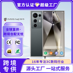 Temu TK�羳����S25 Ultra��׿7.3Ӣ�������֙C4+64G�֙CԴ�^�S��