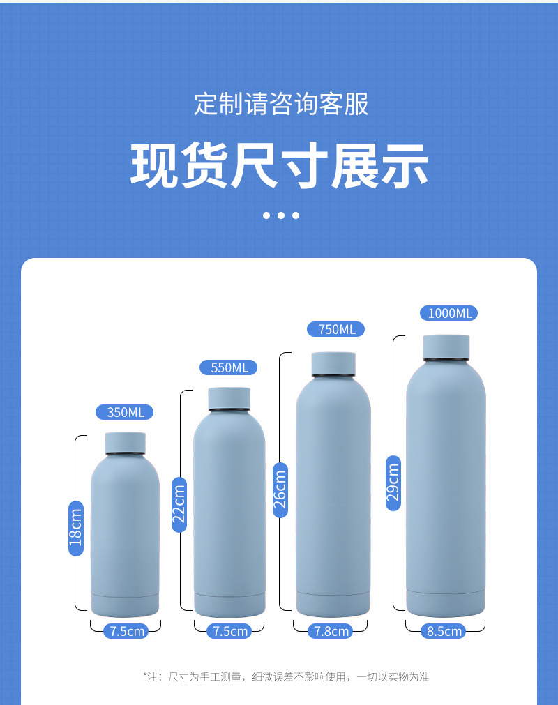 浙旭美式小口瓶详情_08