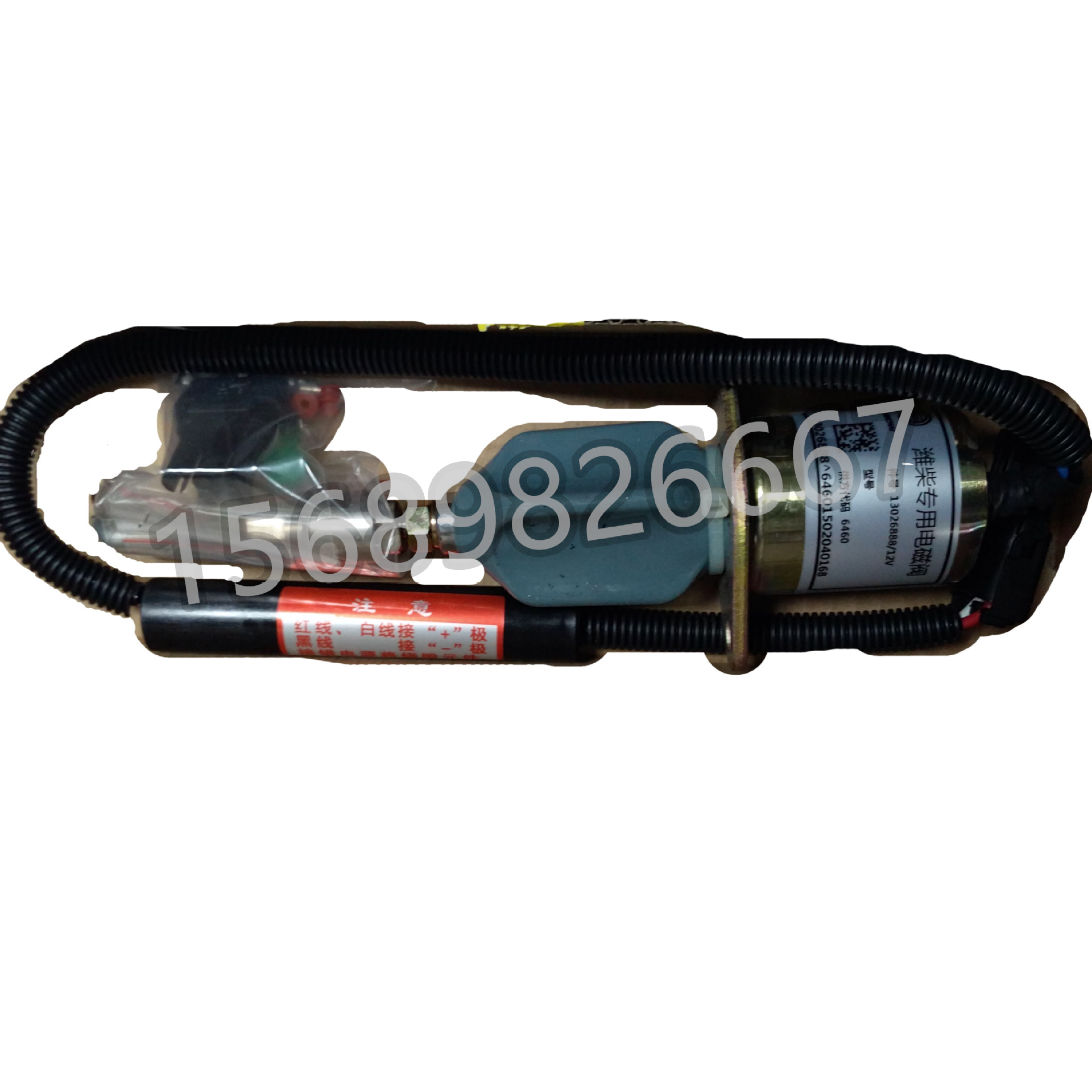 Motor diesel TD226B WP6 válvula solenoide de apagado de parada original 13026888
