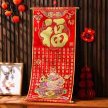 2026�R����S������^��q���������Ò���͏d���P�Շ������b�