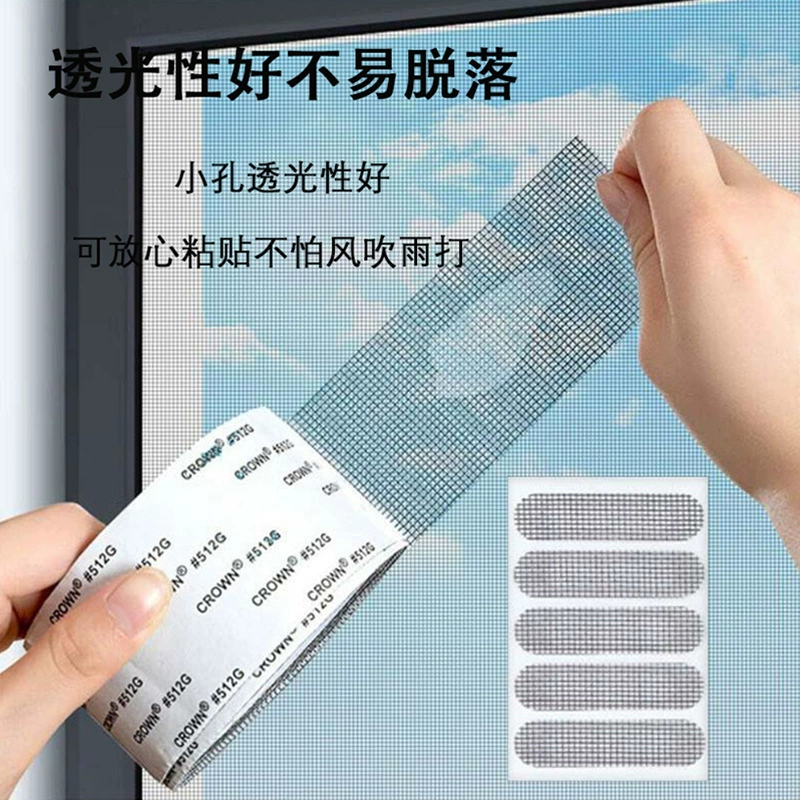 Субсидия на ремонт окон