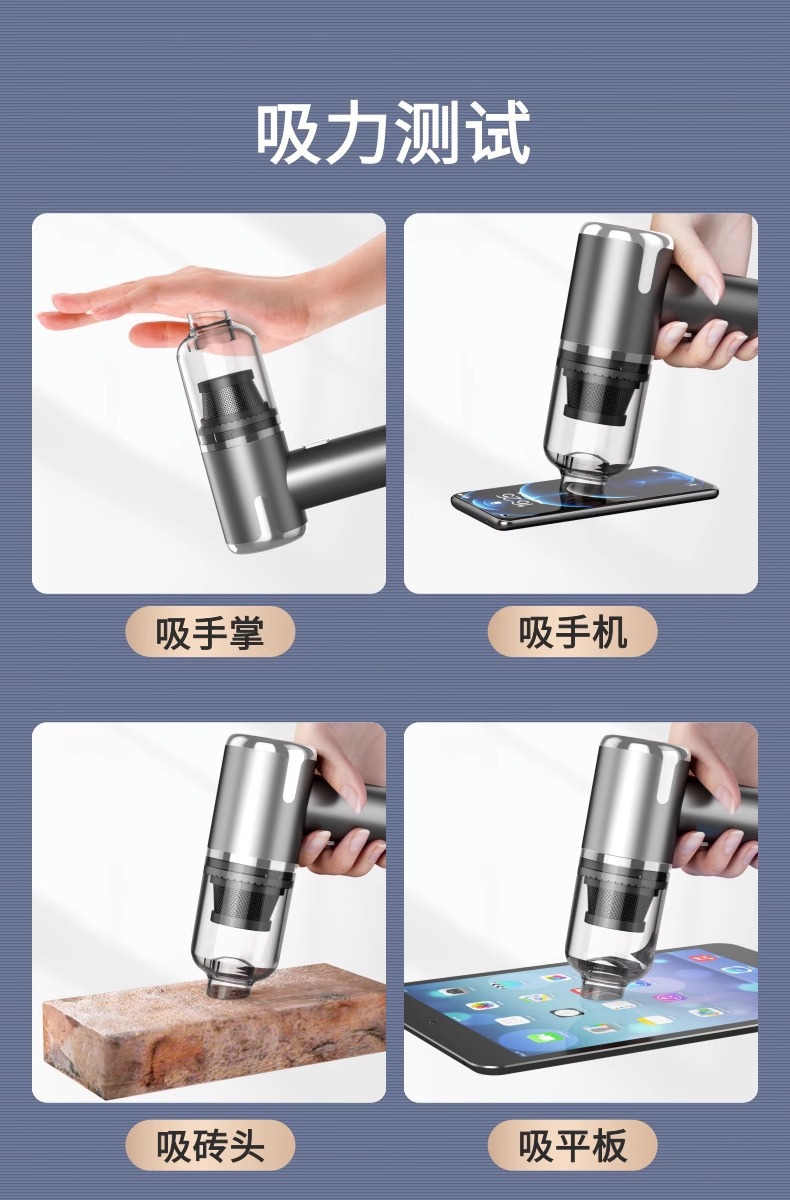 Cross-Border Car Vacuum Cleaner Car Home Wireless Charging Small Mini High-Power Powerful Vacuum Cleaner Blowing